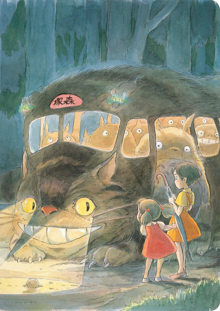 Studio Ghibli My Neighbor Totoro Journal (Let's Ride the Cat Bus) - Papier Plume