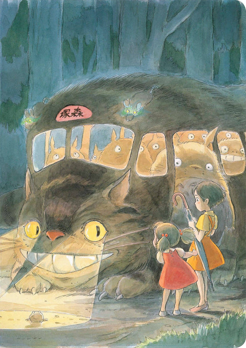 Studio Ghibli My Neighbor Totoro Journal (Let's Ride the Cat Bus) - Papier Plume