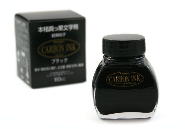 Platinum - Carbon Ink - Black