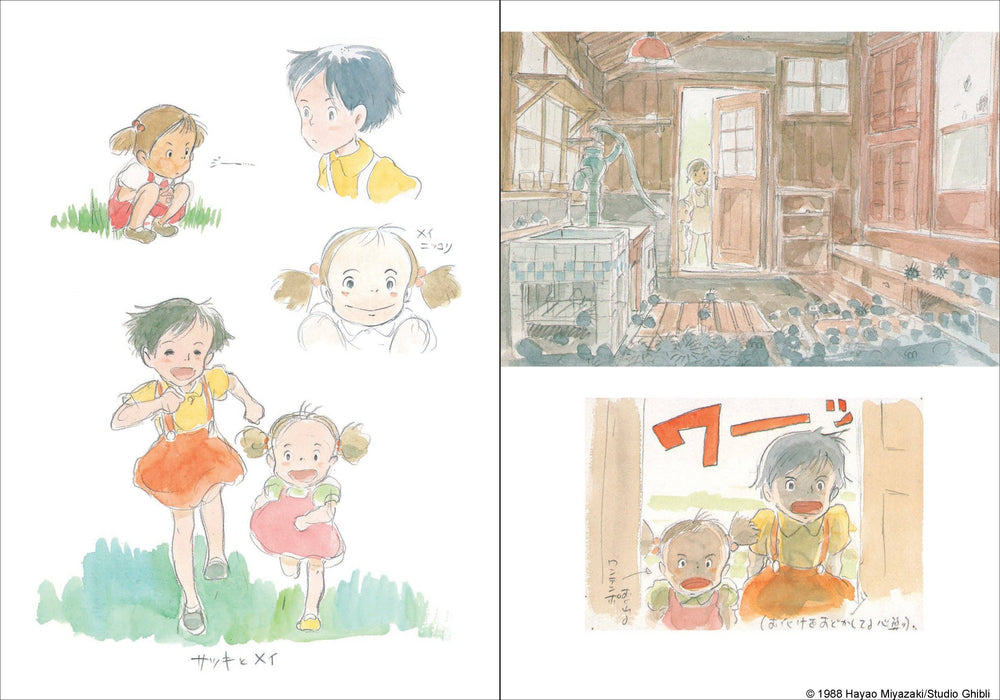 Studio Ghibli My Neighbor Totoro Journal (Let's Ride the Cat Bus) - Papier Plume