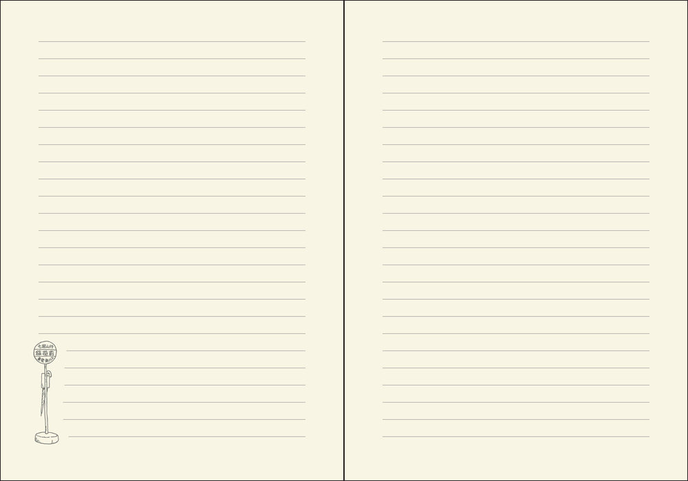 My Neighbor Totoro Flexi Journal - Papier Plume