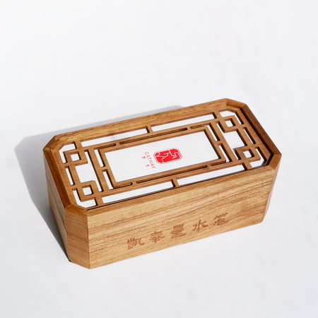 Cathay - Wooden Pen Box - Papier Plume