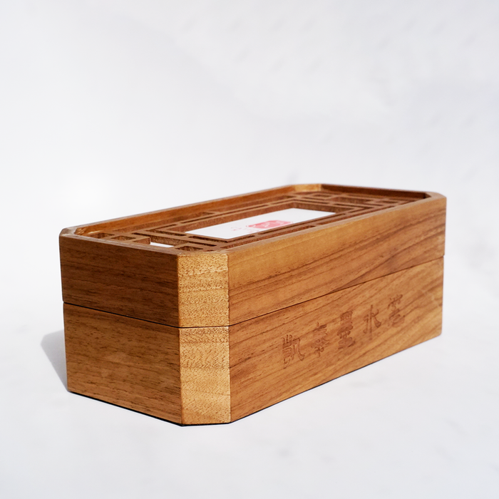 Cathay - Wooden Pen Box - Papier Plume