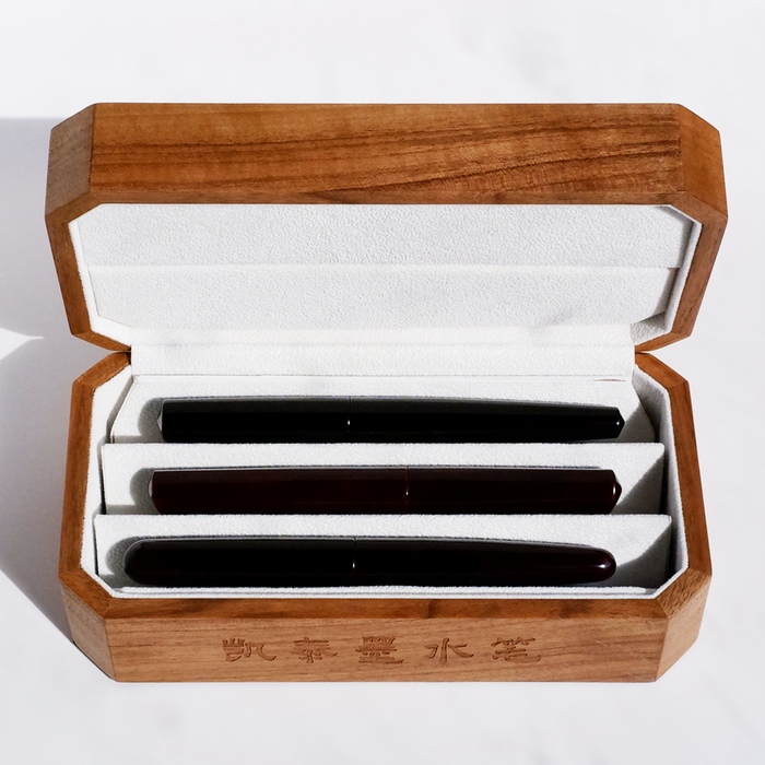 Cathay - Wooden Pen Box - Papier Plume