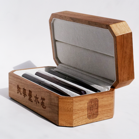 Cathay - Wooden Pen Box - Papier Plume