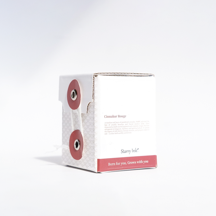 Cathay - Cinnabar Rouge - Fountain Pen Ink - Papier Plume