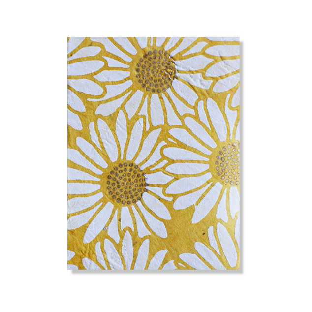Enclosure, Daisy yellow, set of 8