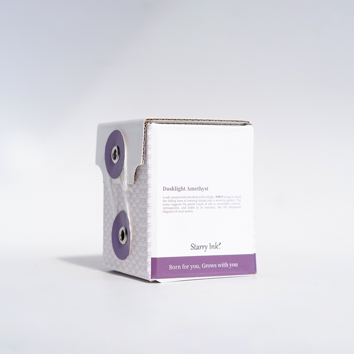 Cathay - Dusklight Amethyst - Fountain Pen Ink - Papier Plume