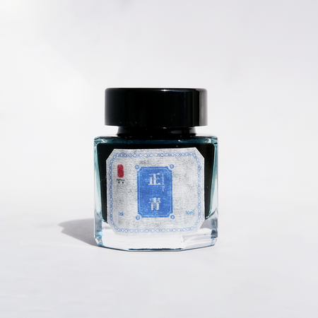 Cathay - Imperial Blue - Fountain Pen Ink - Papier Plume