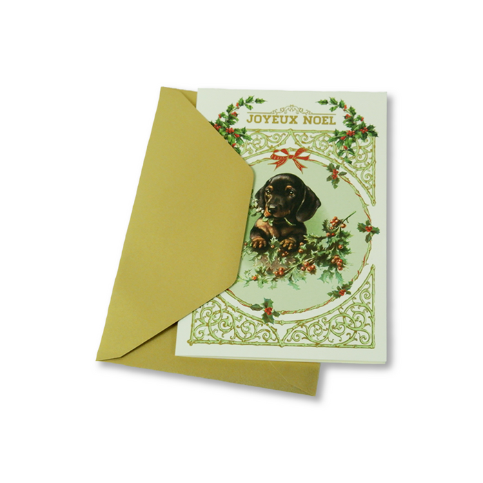 Christmas Cards - Joyeux Noel Puppy