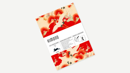 Pepin Press Creative Paper featuring a colorful kimono-inspired design with intricate patterns and vibrant colors.