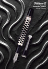 Pelikan Souverän M805 fountain pen with a metal sleeve, featuring a glossy body and gold accents, displayed on a white background.