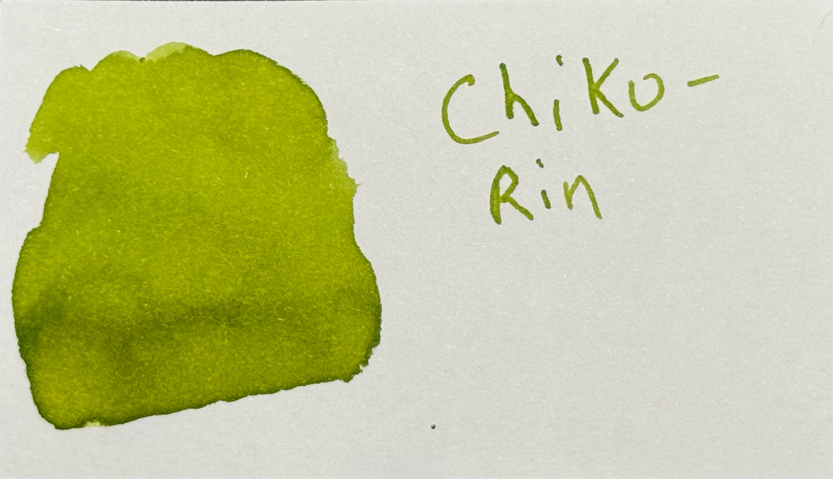Pilot - Iroshizuku - Fountain Pen Ink - 15ml - Chikurin (Yellow Green)