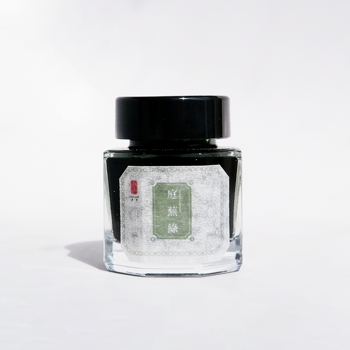 Cathay - Verdant Courtyard - Fountain Pen Ink - Papier Plume