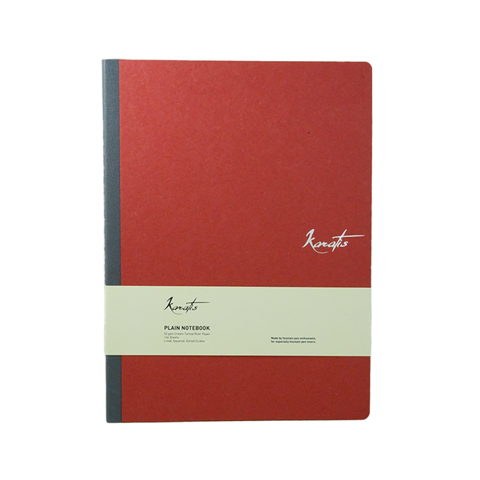 Karatis - Sumac - Tomoe River Paper - Notebook