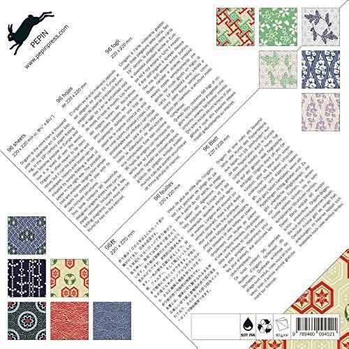 Pepin Press - Origami Paper - Japanese Patterns - Papier Plume