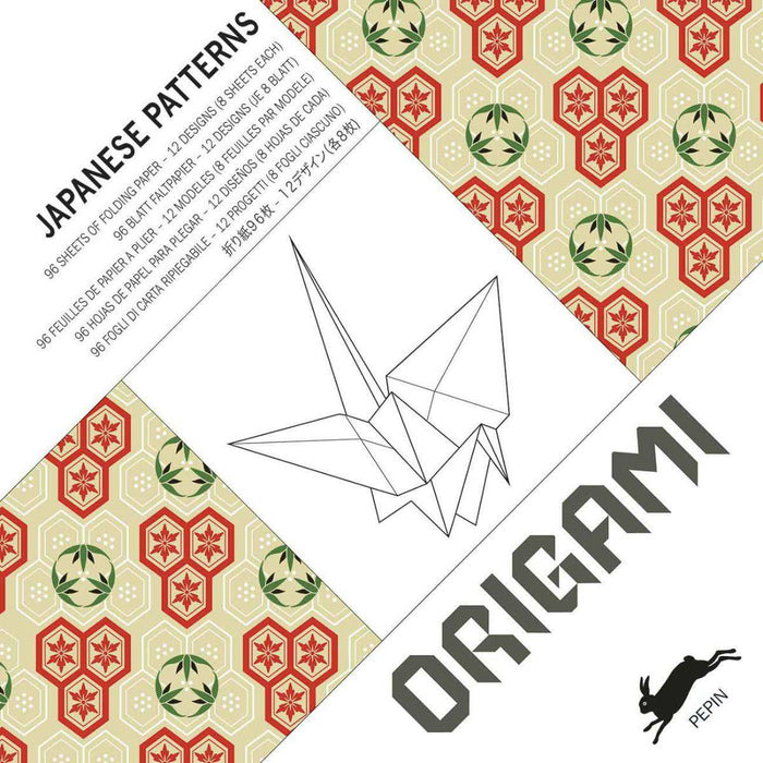 Pepin Press - Origami Paper - Japanese Patterns - Papier Plume