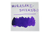 Pilot - Iroshizuku - Fountain Pen Ink - 50ml - Murasaki-Shikibu (Japanese Beautyberry) - Papier Plume