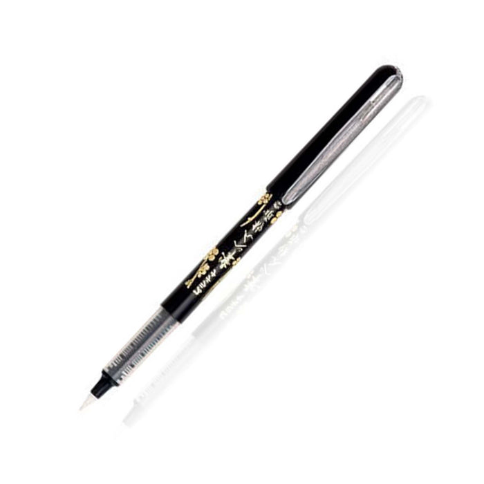 Platinum - Refillable Carbon - Brush Pen